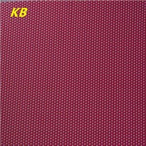 抄紙機用フラットドライヤー生地